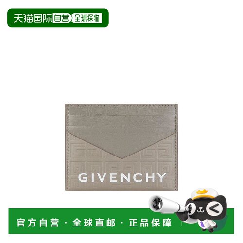 香港直邮Givenchy G Cut 4G 卡包 BB60K9B1JC纪梵希牛皮卡夹