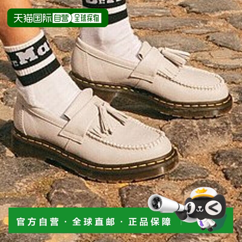 自营欧洲直邮DrMartens马丁大夫 Adrian女士Virginia皮革流苏乐福