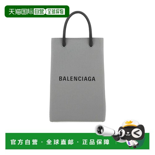 【99新未使用】香港直邮Balenciaga 顶部双提手单肩包 7577730AI2