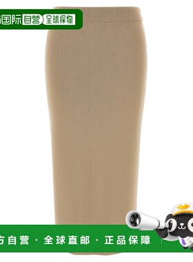 1h可退 香港直邮MaxMara 麦斯玛拉 女士 Losanna 針織中長裙 2511