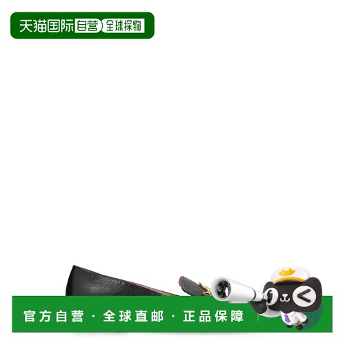 香港直邮BALLY 女士芭蕾乐福鞋 WF102VCP001U901 AW支付后1h可退