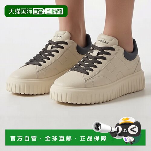 1h可退 欧洲直邮HOGAN 男士运动鞋 HXM6450FC60UXL826K SS2026 花