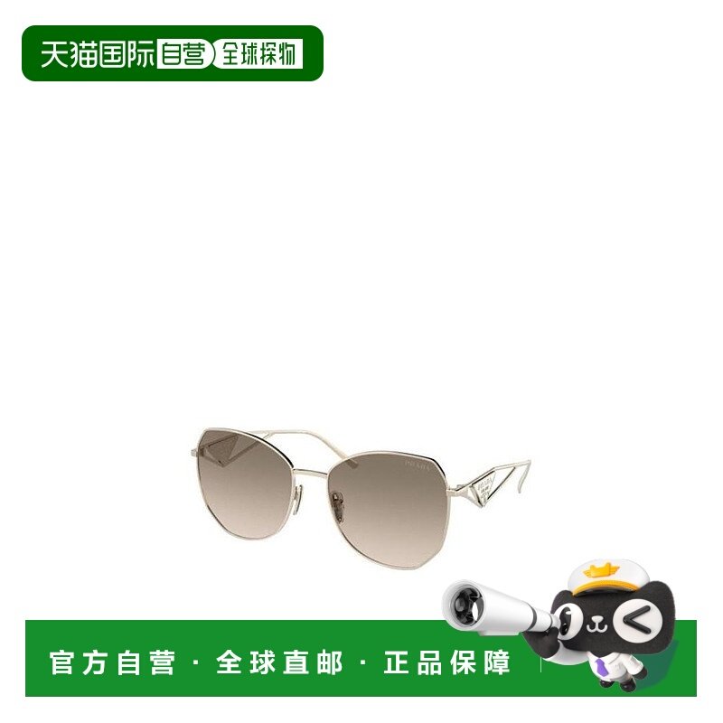 【99新未使用】香港直邮Prada Symbole 普拉达徽标太阳镜PR57YS