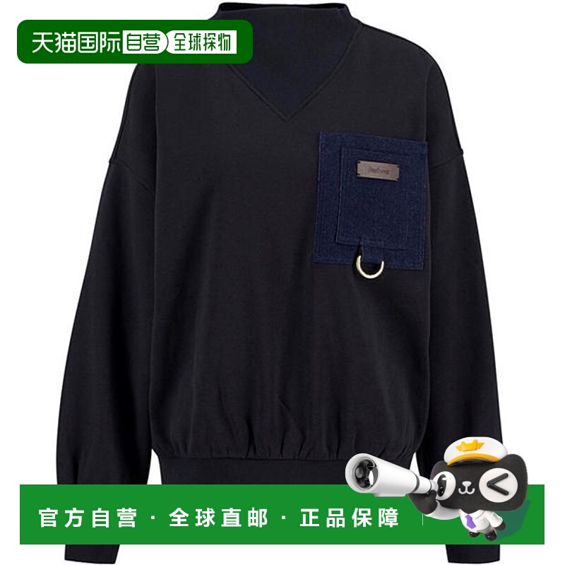 香港直邮barbour 巴伯尔 女士 B.Li Saima Ld62 毛衣