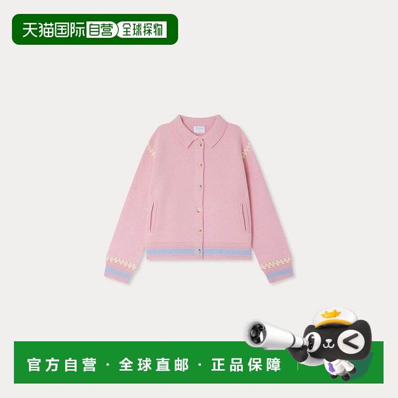 欧洲直邮Bonpoint小樱桃 Guest in Residence联名女童粉色羊绒开