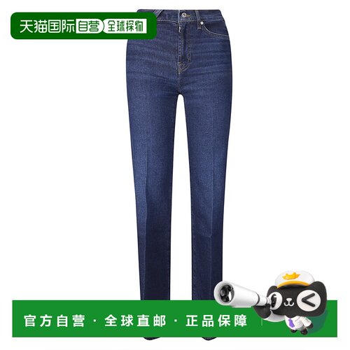 香港直邮7 For All Mankind 赛文 弗奥曼德 女士 Dojo 时尚牛仔长