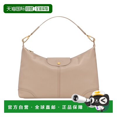 自营欧洲直邮Longchamp珑骧 Le Pliage Xtra女士米色皮革大号肩背
