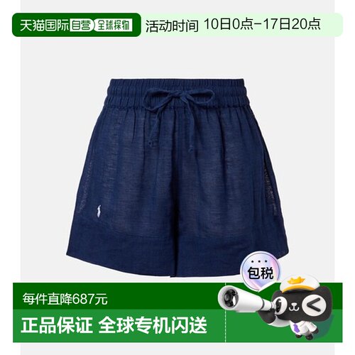 香港直邮Polo Ralph Lauren Polo 拉夫 劳伦 女士 棉质亚麻短裤
