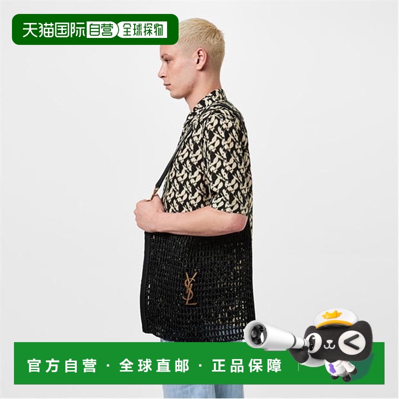 1h可退 香港直邮Saint Laurent 圣罗兰 男士 Oxalis 拉菲草编织手