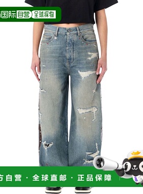 1h可退 香港直邮AMIRI 女士 Bones鉚釘做舊牛仔褲 AWBMJE1015