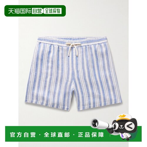 1h可退 香港直邮Loro Piana 诺悠翩雅 男士 Bay 直筒条纹亚麻抽绳