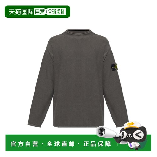 1h可退 香港直邮STONE ISLAND 男士针织衫 K2S155100063S00N4V006