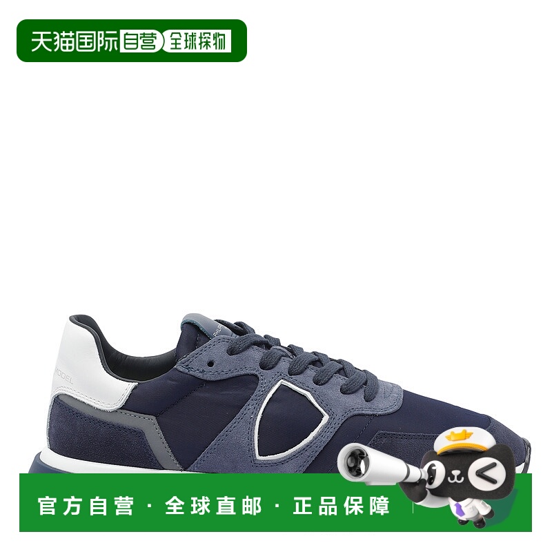 1h可退 欧洲直邮philippe model 男士 时尚休闲鞋