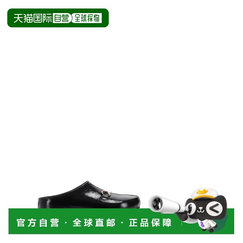 1h可退 香港直邮Marine Serre 女士 MS 光滑皮质套穿拖鞋 WFW044A,女鞋,时装凉鞋,淘宝优惠券,粉丝福利购,淘宝优惠卷