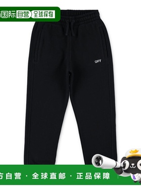欧洲直邮OFF-WHITE KIDS 男童长裤OBCH001C99FLE0031001