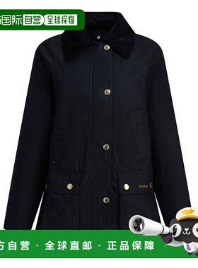 1h可退 香港直邮barbour 巴伯尔 女士 Beadnell 蠟染夾克 LWX1402