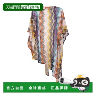 连衣裙 罩衫 MS25SQ1MBR012S 长款 香港直邮Missoni