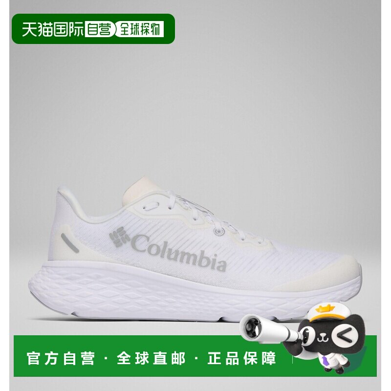 自营欧洲直邮Columbia Konos Featherweight 男士白色网布透气越图片