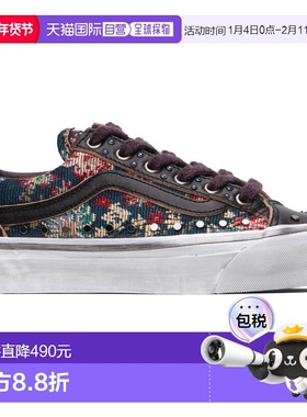 1h可退 香港直邮Vans 范斯 男士 黑色 OTW Old Skool 36 Vibram