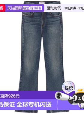 1h可退 香港直邮AGOLDE 女士 牛仔裤 A2591206STCL 舒适时尚