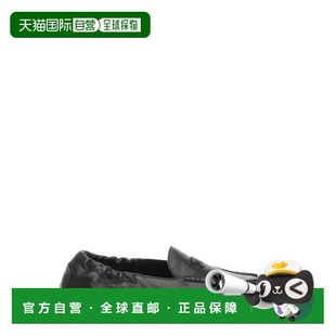 香港直邮Celine 一腳蹬樂福鞋 思琳 Adam 364705275C 男士 1h可退