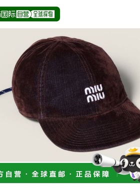 1h可退 香港直邮Miu Miu 缪缪 女士 CAPPELLI VELLUTO CHAMBRAY+N