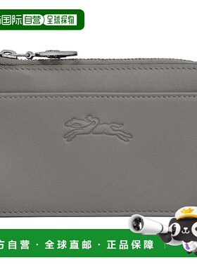 欧洲直邮LONGCHAMP (2025新品) Porte-cartes Le Pliage Xtra珑骧