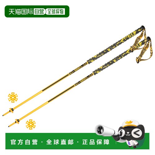 香港直邮Grivel 户外登山攀岩 5260952 CO 金色