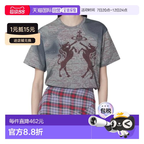 Vivienne Westwood 短袖T恤 3G01004RJ001M 【付后1h可退】