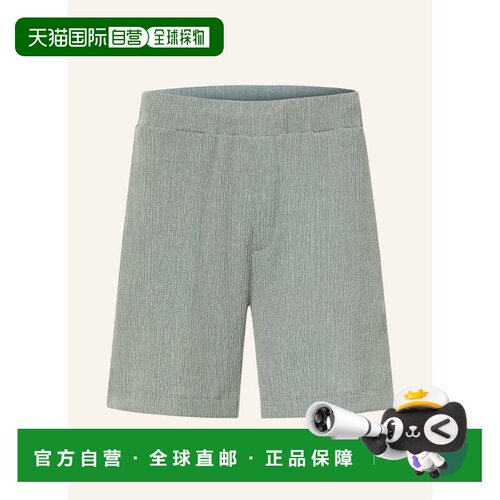 1h可退 欧洲直邮REISS 男士休闲裤 100338858616000 CO 青色 FLIN