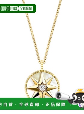 自营1h可退 欧洲直邮Dior 迪奥 女士黄色黄金项链吊坠