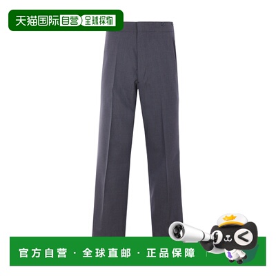 香港直邮Prada 直筒休闲裤 UP03061CMVSOOO直筒裤