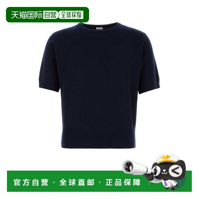 香港直邮JIL SANDER 男士卫衣 J21GC0202J14840403 SS2026