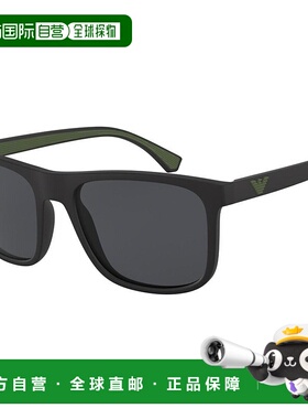 1h可退 香港直邮Emporio Armani 安普里奥 阿玛尼 男士 -sunglass