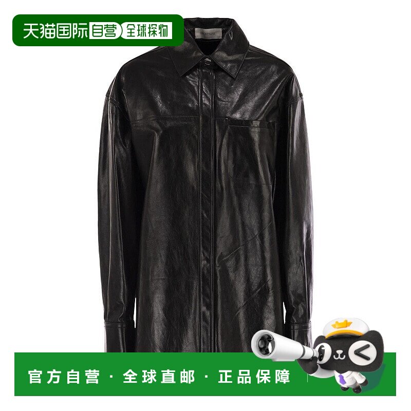 1h可退 香港直邮Sportmax 斯宝麦斯 女士 BOREL 宽松款软羊皮衬衫