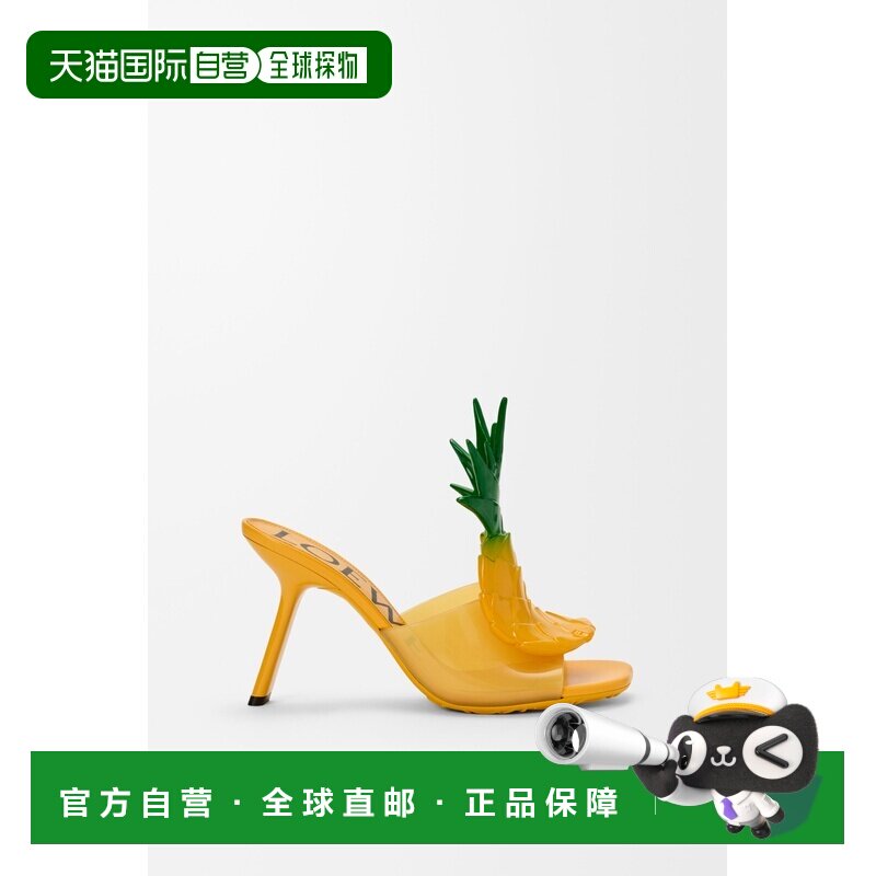 自营欧洲直邮Loewe罗意威 女士菠萝黄色PVC凉鞋高跟