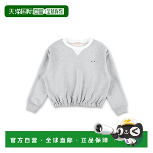 香港直邮Marni 玛尼 女童 for kids 棉质运动衫童装 M01684M00V00