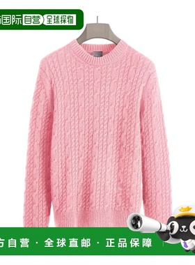 1h可退 香港直邮Dior 长袖毛衣 683M652A0014