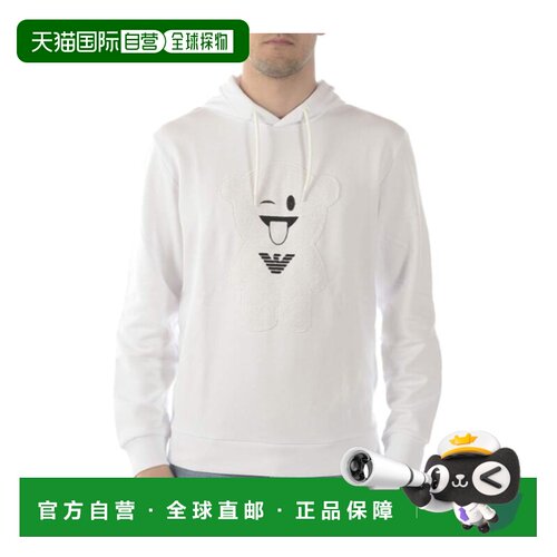 1h可退 香港直邮EMPORIO ARMANI 男士针织衫 3G1M711J07Z100 SS20
