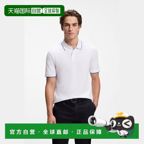 自营欧洲直邮HUGO BOSS雨果 Parlay 250_IN男士白色棉质刺绣Polo