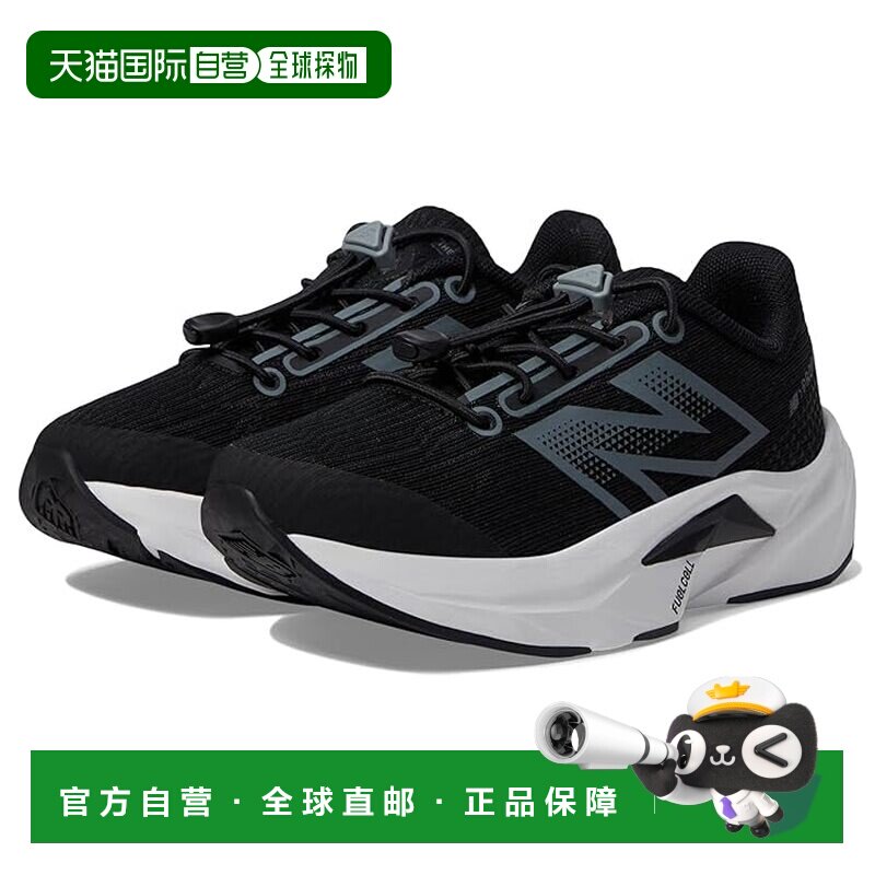 1h可退 香港直邮New Balance 女童 Fuelcell Propel v5 Bungee (