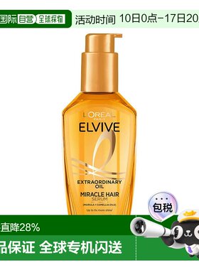 欧洲直邮L'OREAL欧莱雅ELVIVE护发精华油山茶花干发保湿滋养正品