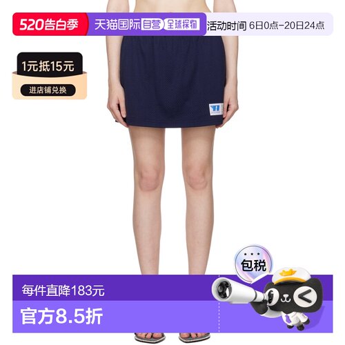 1h可退 香港直邮Alexander Wang 亚历山大 王 女士 海军蓝 Decons