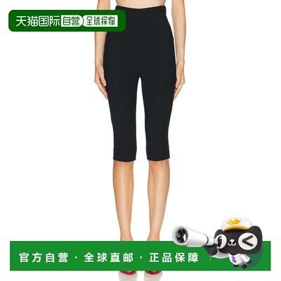 1h可退 香港直邮Jacquemus 女士 Le Pantalon 七分裤 25HPAW00616