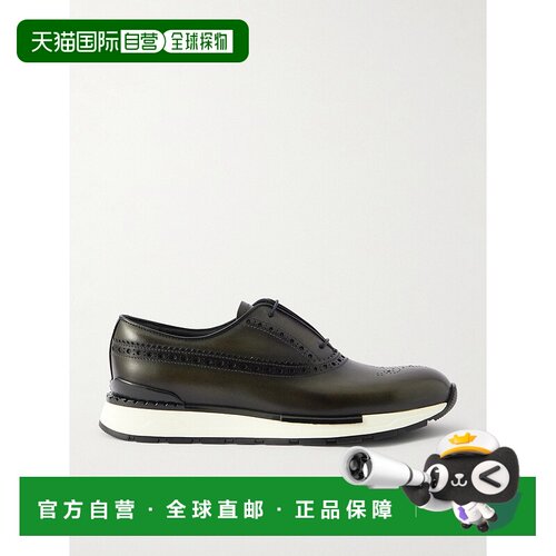 1h可退 香港直邮Berluti 伯尔鲁帝 男士 Fast Track Venezia 皮质