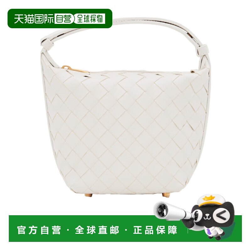 【99新未使用】香港直邮Bottega Veneta 微型Candy Wallace 编织