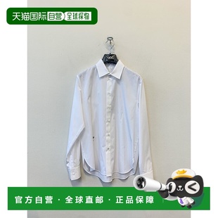 欧洲直邮dior 国家特色服饰上衣 女士