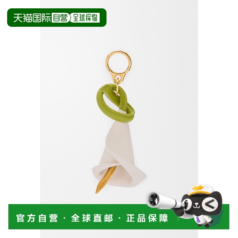 1h可退 欧洲直邮LOEWE 罗意威 25秋冬 C621232XNQ-4102 女士 挂饰