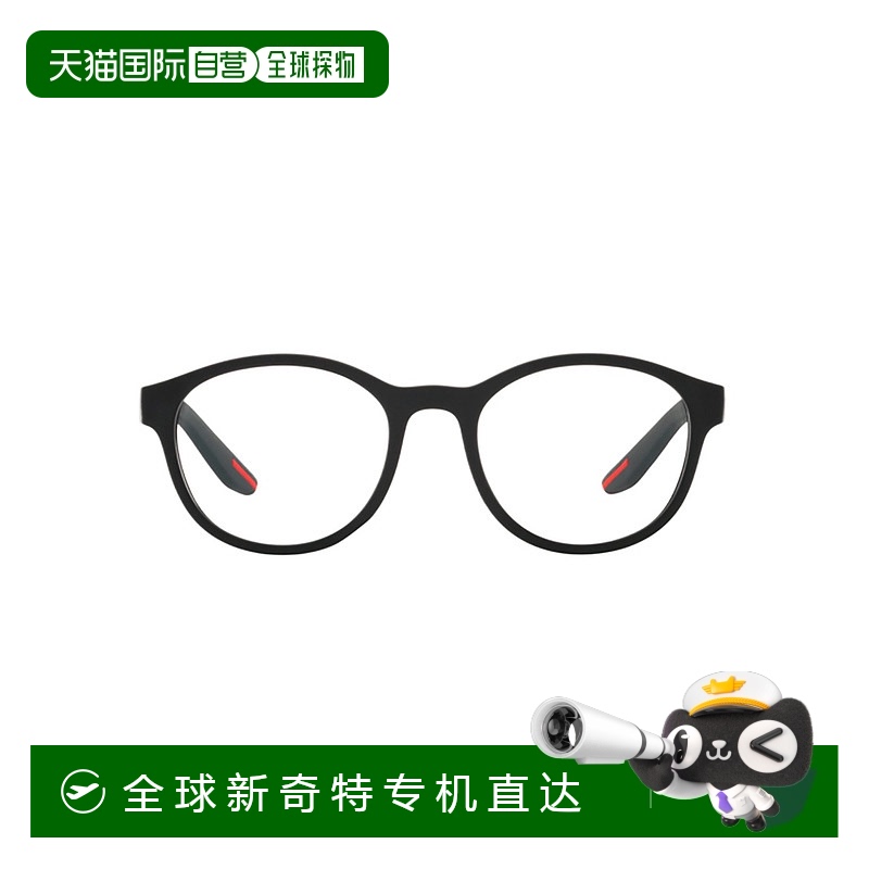 香港直邮Prada Linea Rossa 徽标平光镜 PS07PV普拉达