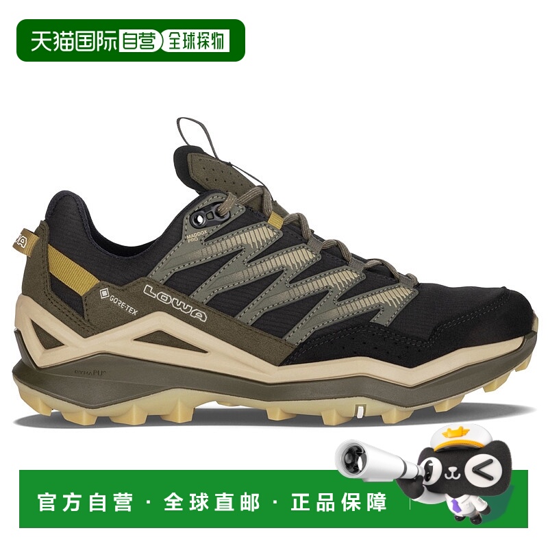 1h可退 欧洲直邮lowa 男士 运动鞋徒步鞋户外鞋